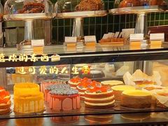 -BAKER&SPICE(环贸店)