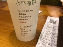 -水平有限螺蛳粉(宏达大厦店)
