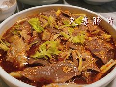 -辛香汇·锦里丨现炒川菜(和信宝龙店)