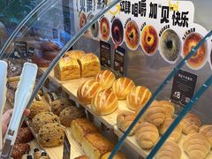 -DEMO黛慕蛋糕(中泰店)