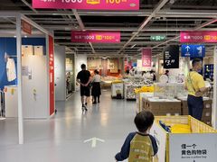 -武汉荟聚