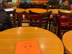 大堂-泊星地咖啡馆(北京大学家园店)
