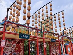 -芜湖方特东方神画