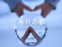 -黑龙潭风景区