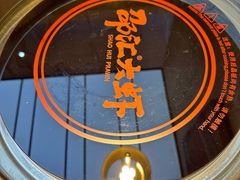 -邵汇大虾火锅(鲁迅路店)