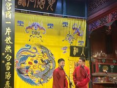-北京湖广会馆