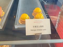 -广州富力君悦大酒店·凯菲厅