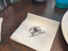 -标记Jane's kitchen(平桥直街店)