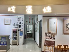 -戏墨娃·书法·国画(景城邻里校区)
