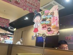 -海底捞火锅(吾悦广场店)