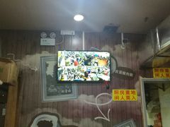 等位区-阊门姚记豆浆(旧学前直营店)