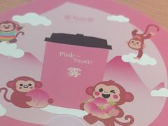 -雾与山茶(大禹城店)