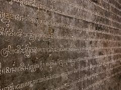 -吴哥国家博物馆