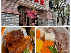 -桃姐农庄老字号(增城分店)