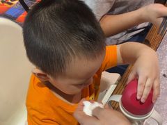 -探鱼·鲜青椒爽麻烤鱼(天河优托邦店)