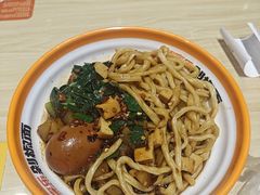 -超享乐剁椒面(元谷店)