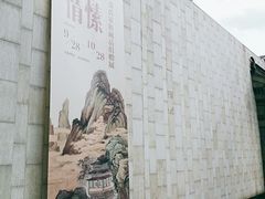 -嘉定博物馆