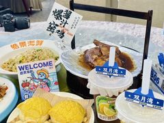 -皓景海鲜·地标美食(双月湾店)