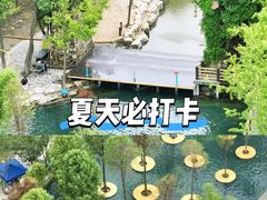 -黄陂区野村谷景区