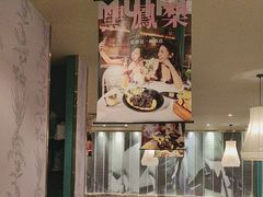 -美奈小馆·越南料理(中航城君尚购物中心店)