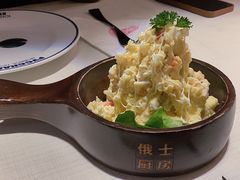 俄式拌香鸡-俄士厨房(时代天街店)