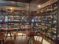 -Wine Universe 宇宙酒馆