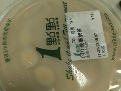 -1点点(人和店)