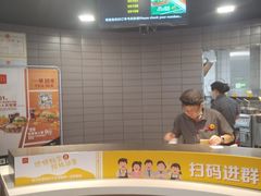 -麦当劳(小白楼店)