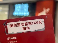 -澳骄 Aussie Kitchen·手工披萨·西餐(国大店)