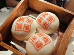 -禄运茶居·手工点心(体育西店)