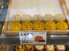 -南宋胡记(杭州灵隐寺店)