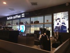 -瑞幸咖啡(第一城店)