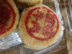 -泸溪河桃酥(壹方城店)