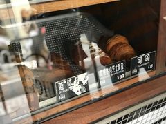 -Juicy Bakery(大学路店)