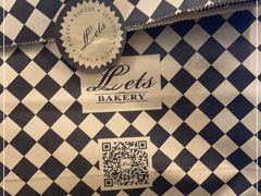 -Let's Taipei 非常烘焙(太古里店)