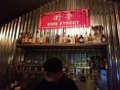 -Side Street街旁(交道口店)