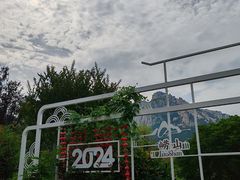-崂山仰口游览区