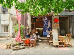 -悟饮门市景店