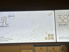 -喜茶(上海北外滩来福士店)