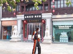 -金陵家宴·金陵春·南京菜(夫子庙店)