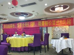 -口衣记鸡饭店