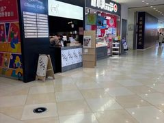 -光启城时尚购物中心