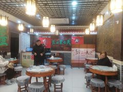 -双喜老铺(人民广场店)