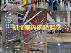 -吉隆坡国际机场