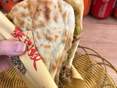 青椒肉夹馍-樊阿姨•肉夹馍•手工面(嘉禾望岗店)