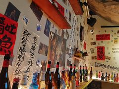 -三杯赤運·中式小酒馆(所城里店)