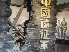 -陆军讲武堂旧址