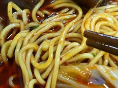 -十八梯眼镜面(五红路店)