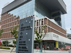 -朵云书院(滴水湖店)
