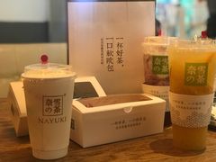 霸气芝士莓莓莓-奈雪的茶(印象城店)